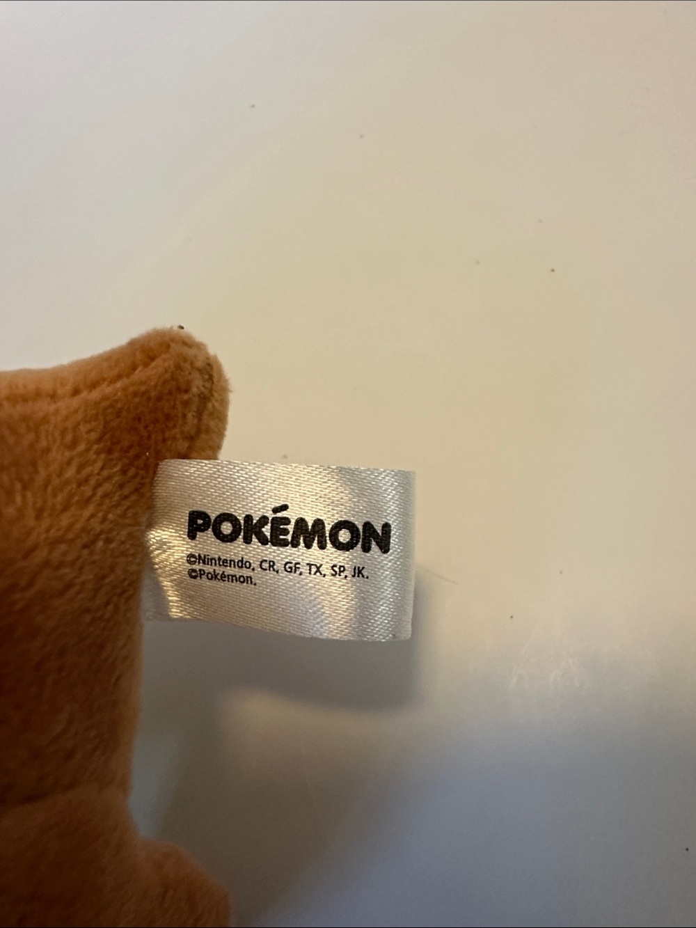 Pokemon Gray Brown Yellow Cubone Plush Keychain - Picture 3 of 6